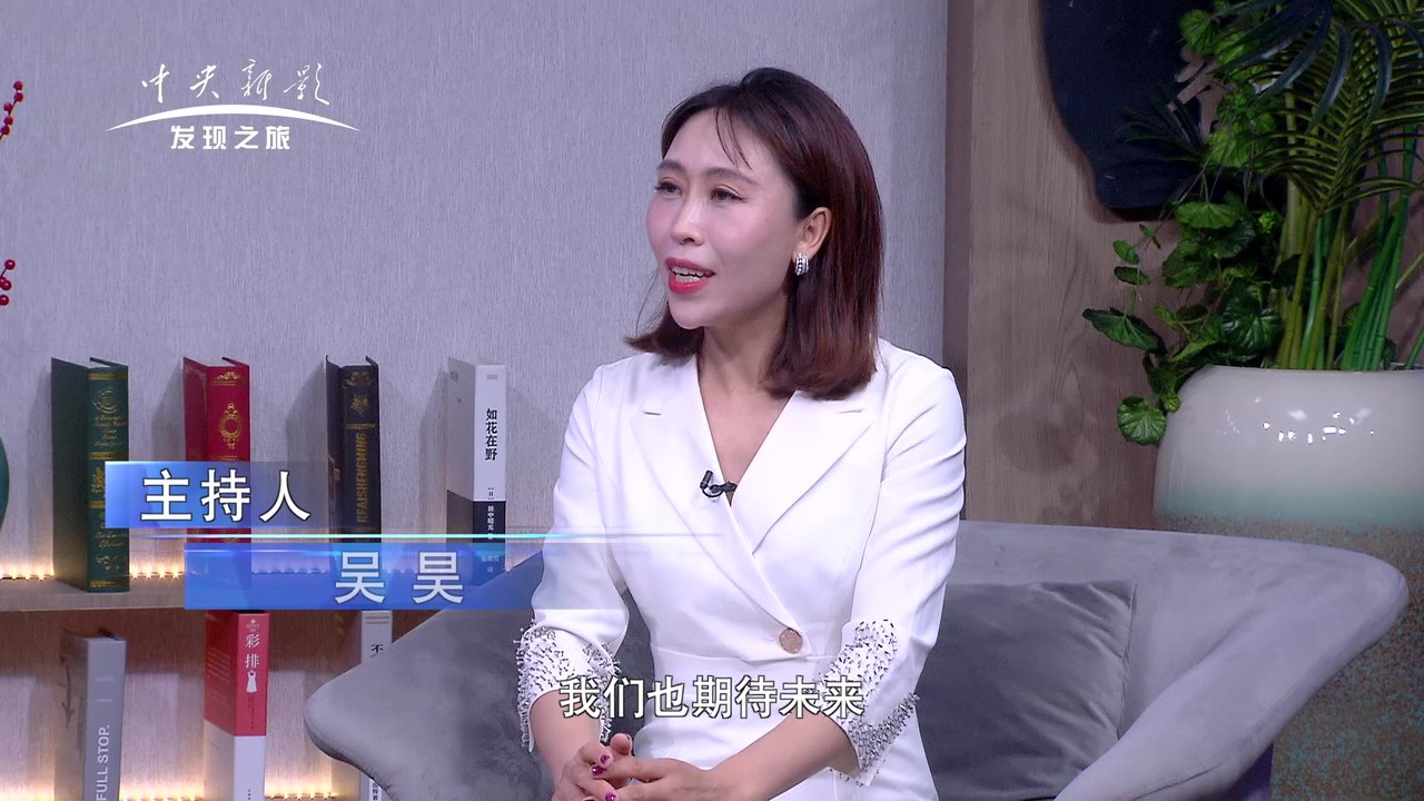 张慧钦在节目中讲述价值财务体系